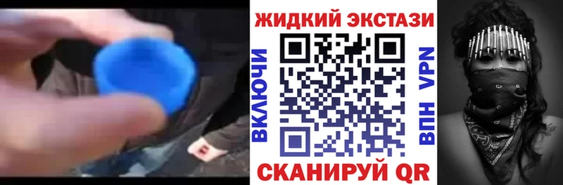 площадка формула  Орлов  БУТИРАТ BDO 