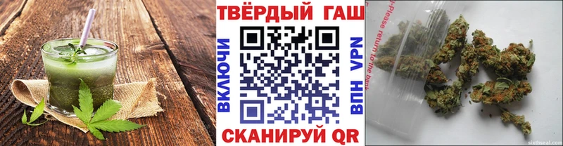 магазин продажи наркотиков  Орлов  kraken ссылки  Еда ТГК конопля 