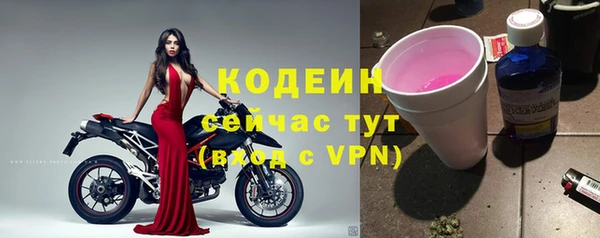 кокаин колумбия Майский