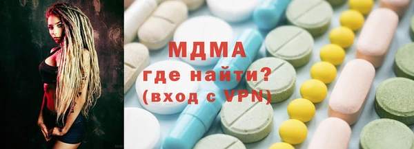 кокаин колумбия Майский