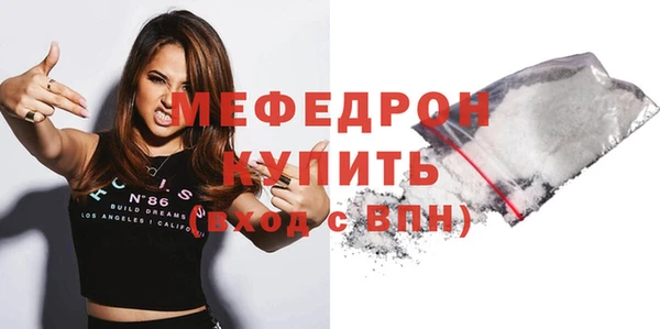 скорость Покачи