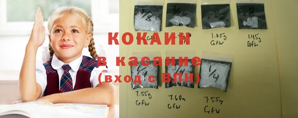 стафф Аксай