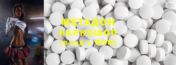2c-b Алапаевск