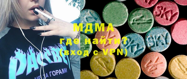 дурь Магадан