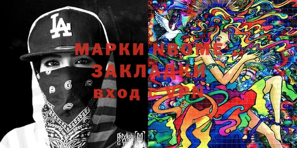 тгк Липки