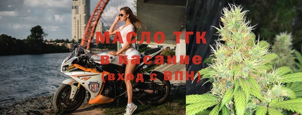 PSILOCYBIN Лабытнанги