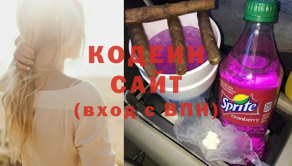 тгк Липки