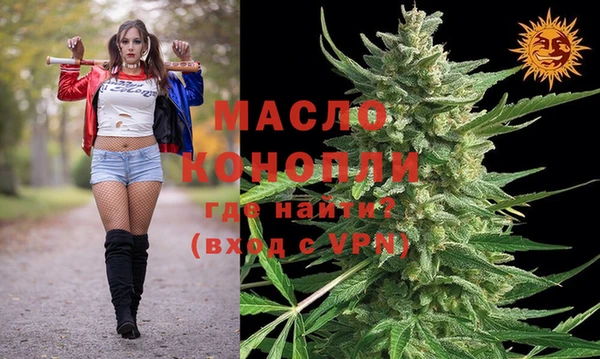 стафф Аксай