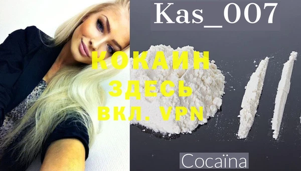 синтетический гашиш Ростов