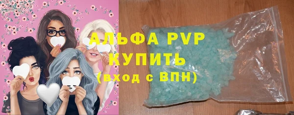 мяу мяу мука Покровск