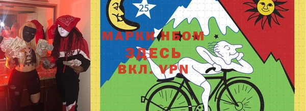 кокаин колумбия Майский