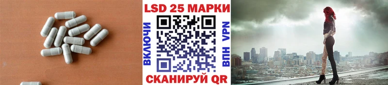 где купить наркоту  Орлов  Лсд 25 экстази ecstasy 
