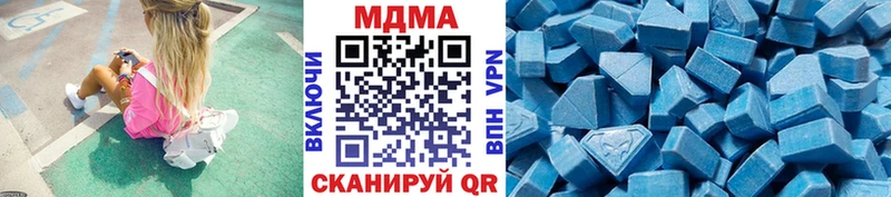 МДМА VHQ Орлов