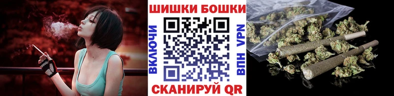 Конопля MAZAR площадка формула Орлов гидра сайт